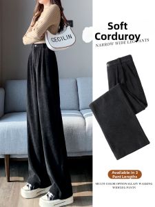 Insulated Wide Legged Pants for Small Sizes Casual Pants