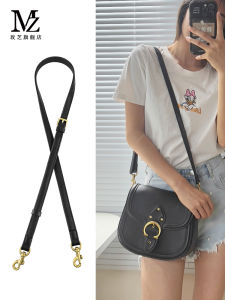 Coach Saddle Bag Strap Adjustment Single Shoulder Crossbody Replacement Belt Accessories Suitable for Coach Horse Saddle