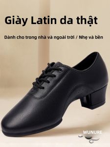 WUNUO | Children Soft Sole Medium Heel Dance Shoes