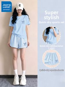 Jeanswest | Bộ Áo T-Shirt và Quần Short Chống Nắng Mát Lạnh từ Vải Lụa Băng