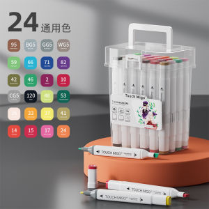 Migo Artistic Alcohol-Based Marker Pens Set 48 Colors Childrens Watercolor Pens Colorful Storage Box Set Hard Tip Dual-Ended