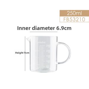 FORBAKE | Thickened Heat-Resistant Measuring Glass with Scale