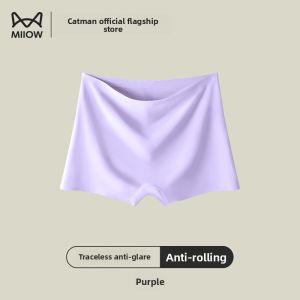 MiiOW | Anti See-through Seamless Multi-purpose Shapewear Underwear