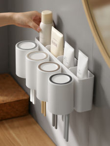 Simple Wall-Mounted Toothbrush Holder And Cup Set for Four Person Family No-Punching Required Nordic Style Bathroom Accessories