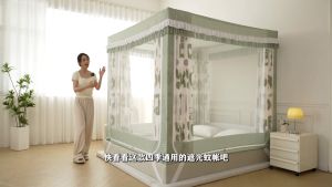 ผ้าม่าน 4 ด้าน ดีไซน์ใหม่มุ้งกันยุง5ฟุต มุ้งกันยุง 6/6.6 ฟุต มุ้งพร้อมผ้าม่าน ผลการแรเงาที่ดีขึ้นมุ้งพร้อมผ้าม่านมีประโยชน์มากกว่า