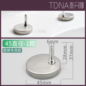 Toilet Lid Installation Accessories Toilet Expansion Screw Quick Release Fixed Bolt QQ Foot Stainless Steel Cover Base