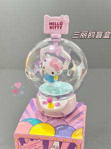 Hellokitty Blind Box 2024 New Arrival Girls Hand-Made Clip Doll Machine Series Clow M Complete Set of Doll Toys