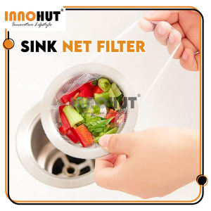 Innohut Sink Mesh Net Sink Colander Bathroom Mesh Filter Strainer Drain Filter Disposable Net Strainer Net Sinki 厨房水槽过滤器