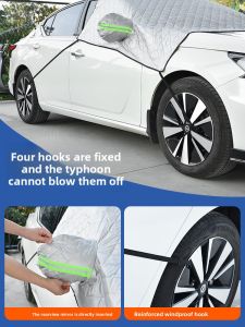 YILUYAFU | Anti-Frost Windshield Cover