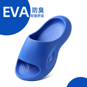 Casual Style Summer Slippers for Kids Soft Bottom Bathroom Safety Indoor Home Use Small Tiffin Slippers for Boys and Girls