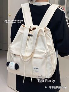 KDMILD | Large Capacity Multifunctional Backpack