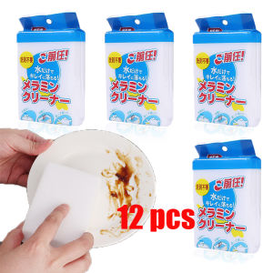 เครื่องมือทำความสะอาดอเนกประสงค์สำหรับยางลบมหัศจรรย์ไวรัสนาโนฟองน้ำมายากลมหัศจรรย์เมลา 100 ปริมาณ สำหรับนทำความสะอาดช่วงนาโน