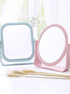 Jiaxun | Portable Double-Sided Makeup Mirror
