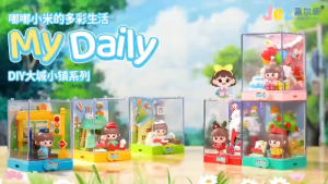 Mainan Brick Dodu Xiaomi Bisa Menyala Set Miniatur Ruangan Adegan Hidup Blind Box Random Ide Hadiah Ulang Tahun