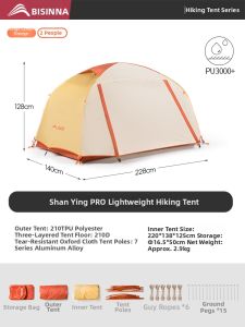 BSWOLF | Portable Foldable Waterproof Lightweight Professional Hiking Tent