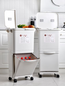 POSHU | Home Japanese Designed Pedal-free Mobile Trash Bin