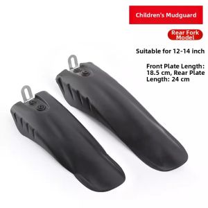 TOOKTRO | Waterproof and Rain Protection Bike Fender