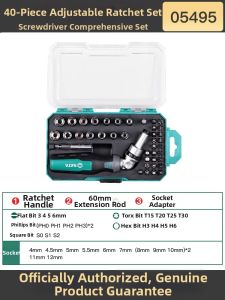 SATA | Precision Multi-Function Screwdriver Set