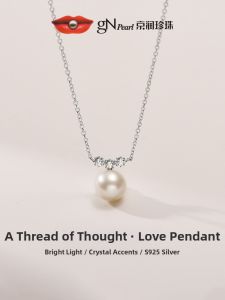 Luxurious 925 Sterling Silver Freshwater Pearl Necklace