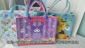 DD Hadiah Harian Terasa Bermutu Felt Shoulder Bag Student Handbag Cute Cartoon Style Tote Bag Women Souvenir 卡通时尚手袋