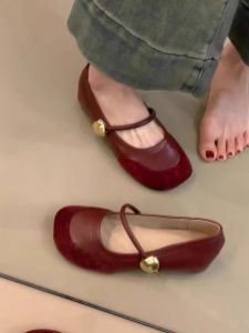 XUJIA | Increased Height Rounded Head Grandma Shoes
