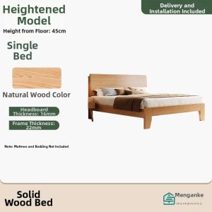 Luxurious Modern Simple Solid Wood Double Bed