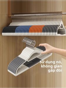 TAOKOU | Anti-Bumps Anti-Slip Shoulder Protective Hangers