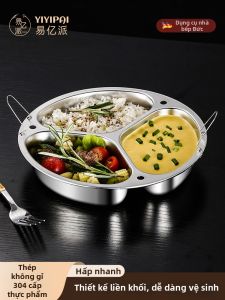 YIYIPAI | Stainless Steel Rice Cooker Steamer Trays For Baby Food 304