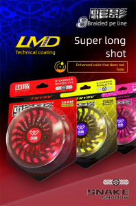 TRY&V | TRY&V Shadow Drift 8 Braided PE Line Fade Resistant Strong Tensile Smooth Anti Bite Long Cast Tangle Free Fishing Line