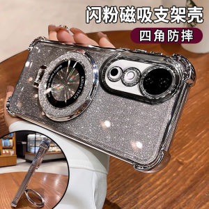 Four-Corner Airbag Drop-Resistant Applicable Vivos19 Phone Case S18pro Comes with Lens Protector S17 Fancy S10 New Arrival S16 Glitter Magnetic Bracket S15 Transparent All-Inclusive S12 Electroplating Protective Cover