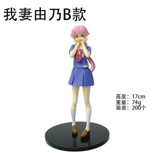 REDIAL Future Diary Anime PVC Figure 170mm High School Uniform School Idol Bé Gái Collectible Miniature Display Item