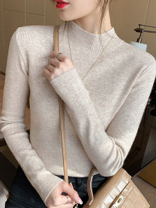 AOSSVIAO | AOSSVIAO Turtleneck Sweater Women Fashion 2026 New Stretch Tops Women Knitted Pullovers Long Sleeve Bottoming Knitted Sweater