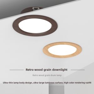 SAINAHEPAN | Anti-Glare LED Recessed Light Walnut Wood Texture