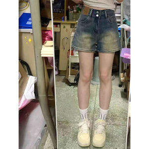 High Waist Reflect Blue Summer Casual Denim Shorts WomensSlimming A-Line Wide Leg H Hotspot Shorts Casual Everyday Wear