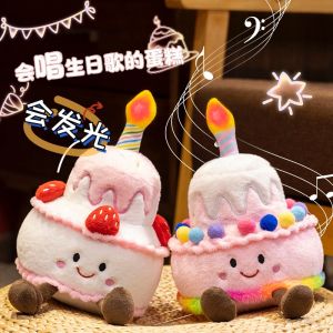 JOJO CASTLE Lovely Strawberry Cake Plush ToysFood Dessert Pillow with Music Kawai Sweet Birthday Cake Candle Party Decoration Creative Birthday Gifts