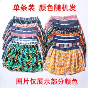 Single Pack Big Sale No Color Selection Mens Boxers Loose Underwear Boxers Pure Cotton Boxer Shorts Head Plus Size