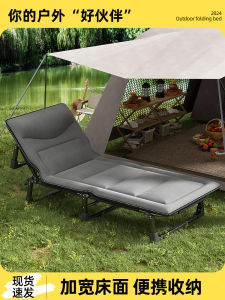 Outdoor Portable Folding Bed Single Person Nap Chair Adult Companion Bed Camping Furniture Iron Metal Frame Cotton Linen Covered