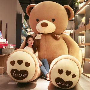 Cute Teddy Bear Plush Toy for Girls