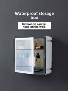 Large Size Desktop Storage Box Dustproof Cosmetic Makeup Organizer Shelf Home Wall Mounted Utility Pouches Storage Rack