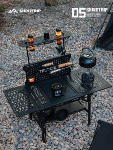 ShineTrip | Tactical Portable Folding Table