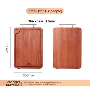 YUANSENTAI | Antibacterial and Mildew Resistant Home Cutting Board
