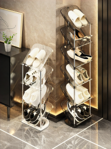 youqin | Space-saving Shoe Organizer