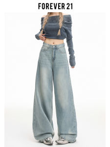 Forever 21 High Waist Loose Fit Wide Leg Denim Jeans Womens Blue Silk Design Sensation Trousers Casual American Style