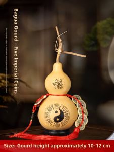 YISHUIGE | Natural Calabash With Five Emperor Coins Pendant