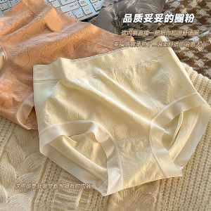 Pure Cotton High Waist Womens Underwear Breathable Antibacterial Triangle Pants Comfortable Undergarments for Young Women