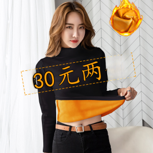 Thickened Fleece Long Sleeve Half High Collar Womens T-shirt Autumn Winter Warm Base Layer Shirt Slim Fit Fashionable Commute