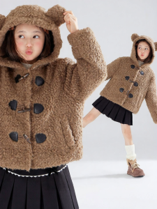 MUCMUKN | Thickened Teddy Fleece Hooded Quilted Warm Girls Outwear