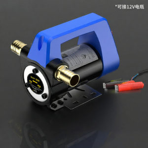 SHENGPAI | Electric Universal Reverse-capable Oil Pump