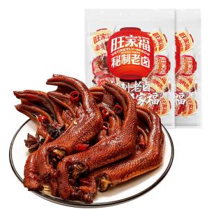 WANGJIAFU | Spicy Easy-to-eat Duck Claws and Feet