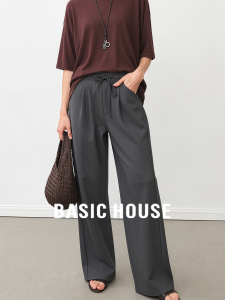 Basic House | High Waist Loose Fit Drawstring Gray Leisure Pants For Women